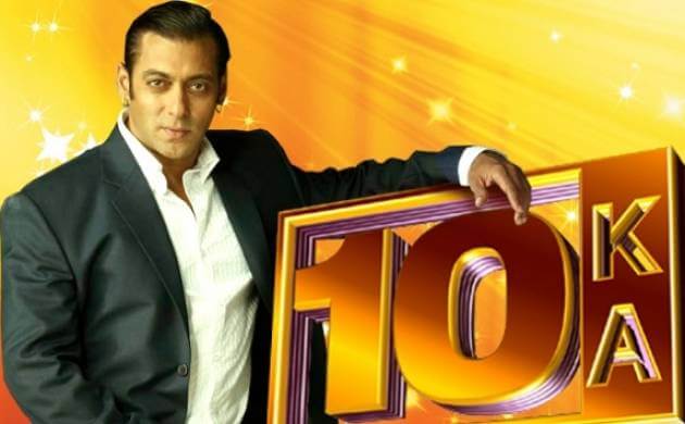 Salman Khan show