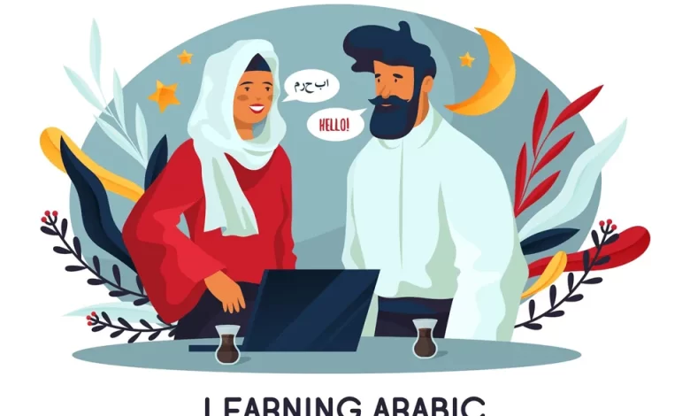 Arabic learning
